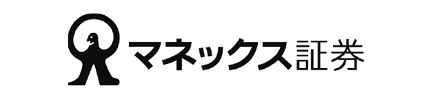 マネックス証券