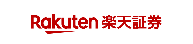 楽天証券株式会社
