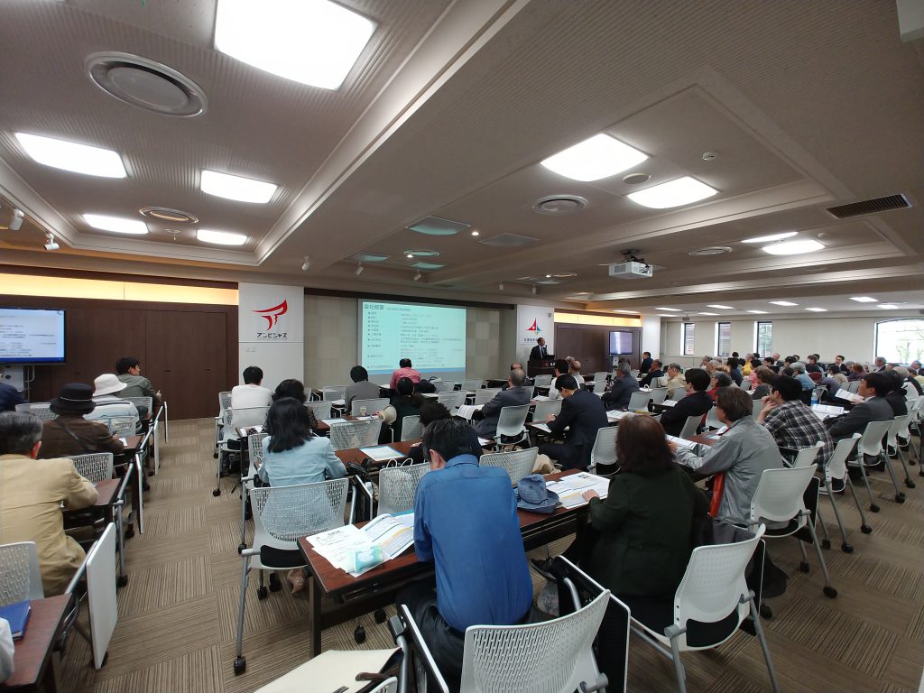 IMG00125 札幌証券取引所